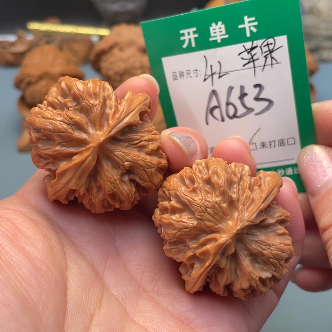 吊坠桃核文玩核桃