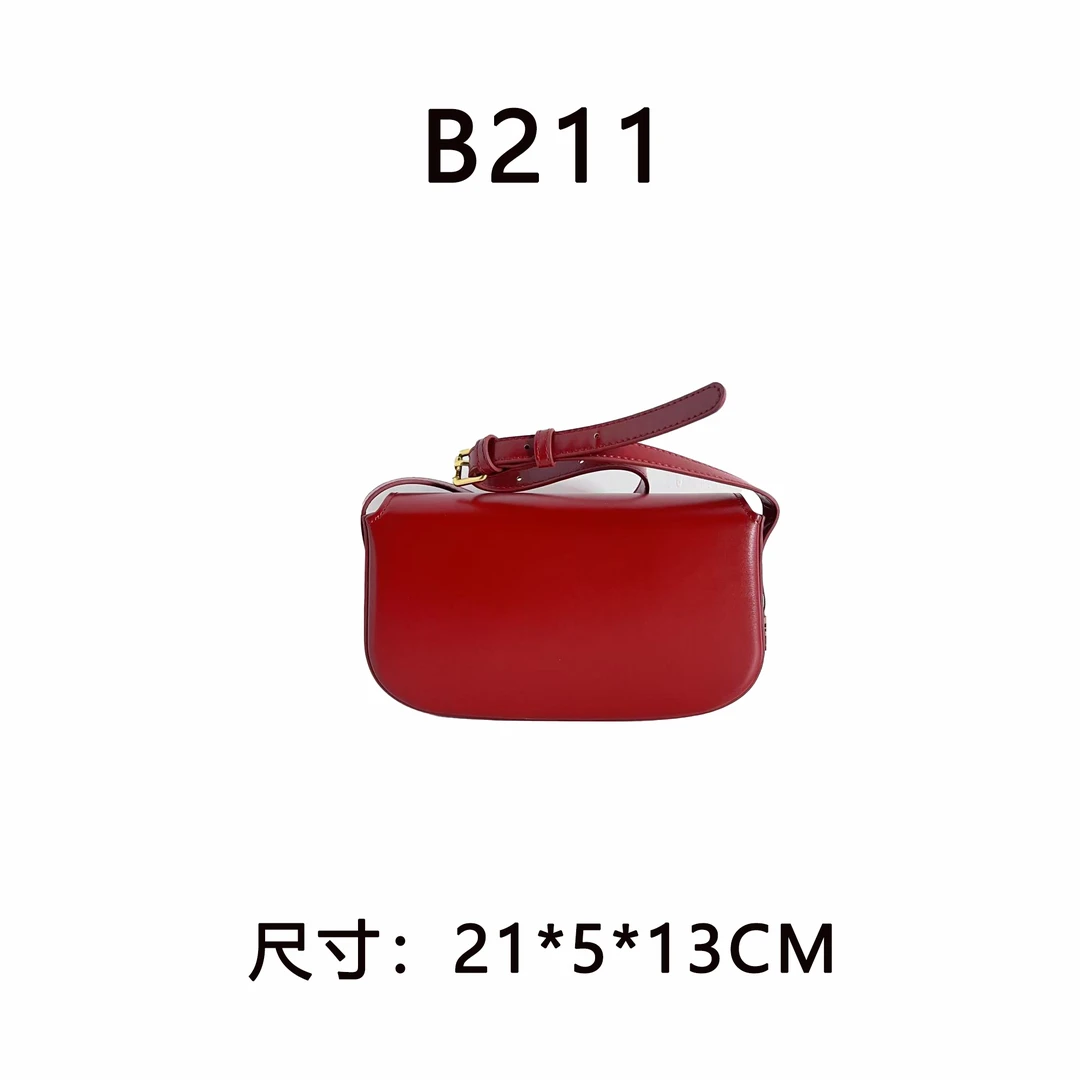 【B211】豆腐包（尺寸21*5*13CM）新款红色女包