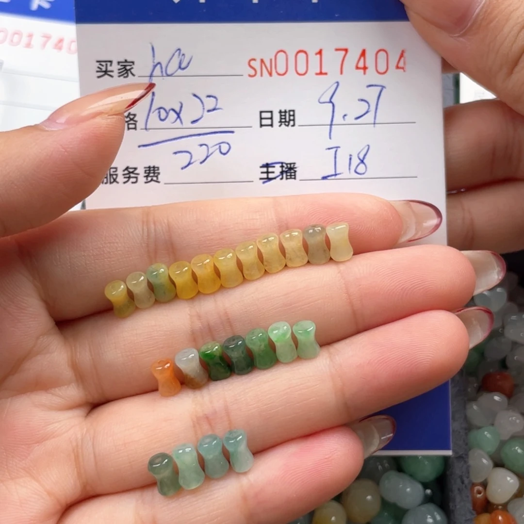 颈饰未镶嵌翡翠h**g000017404