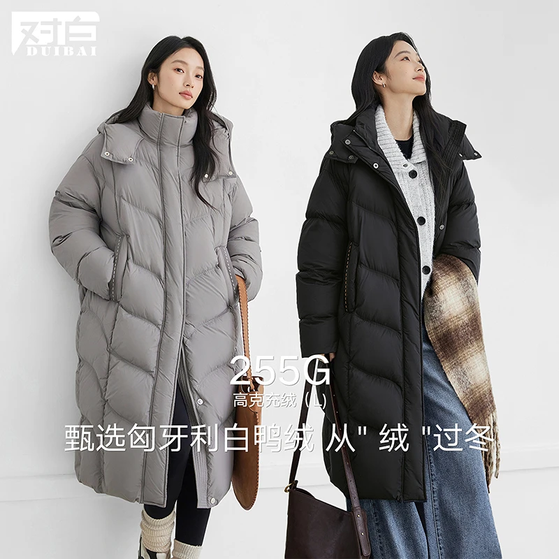 对白90白鸭绒宽松廓形长款羽绒服女2025冬新款连帽保暖面包服外套