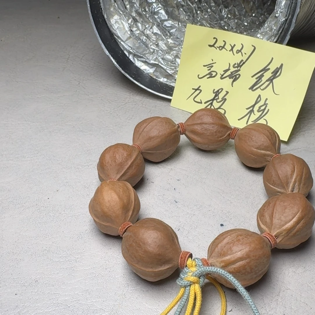 葫***总手串橄榄核橄榄核
