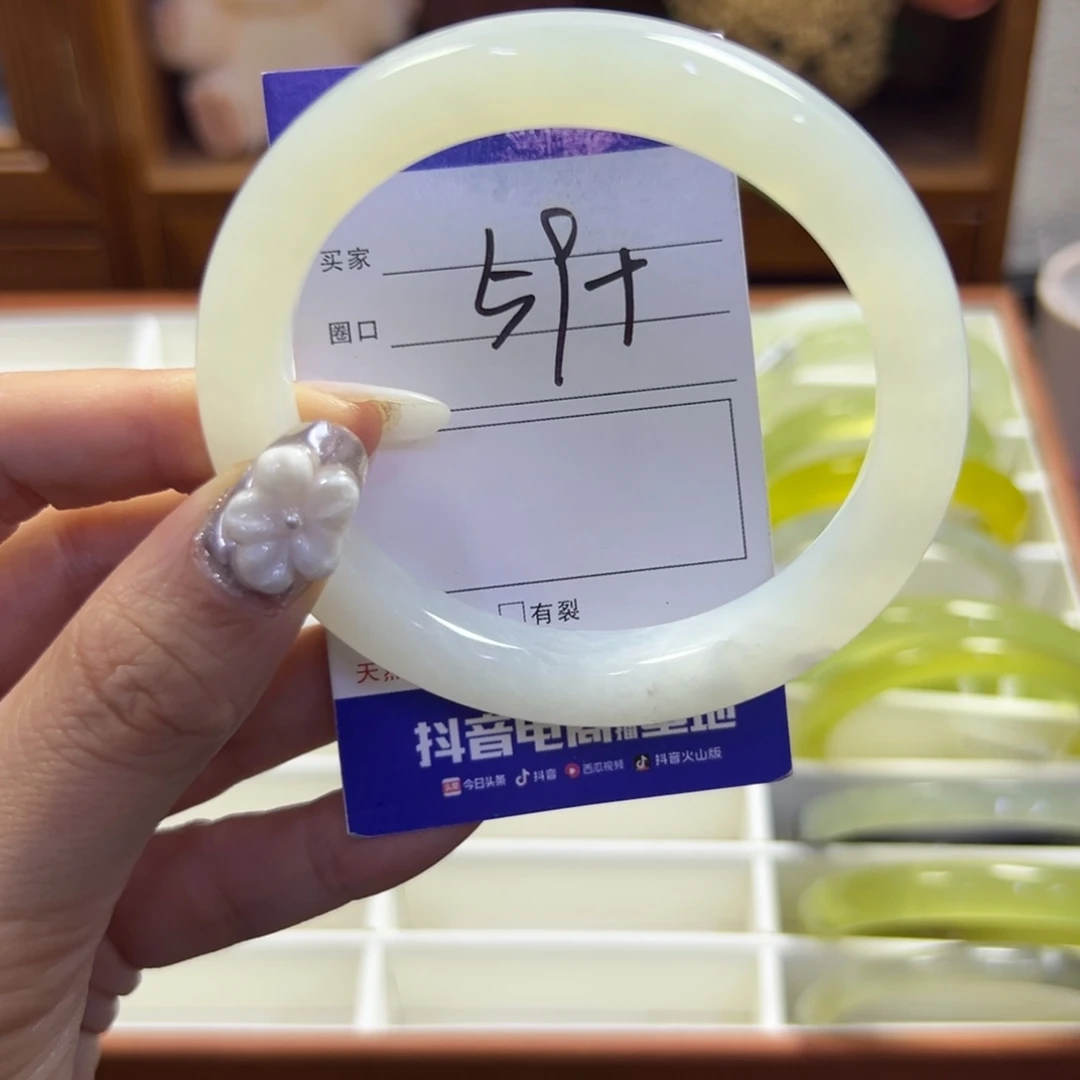 蛇纹石玉未镶嵌手镯723