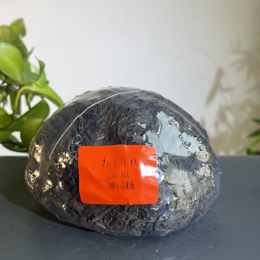 JZB25-116  90年代薄荷糖金瓜生茶400克