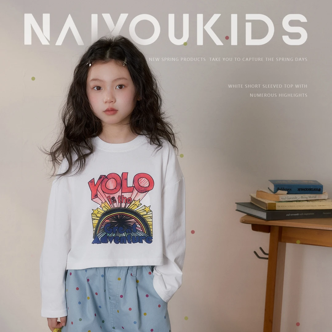 【前卫姐】女童长袖T恤2025春秋新款百搭休闲儿童短款上衣Y6377