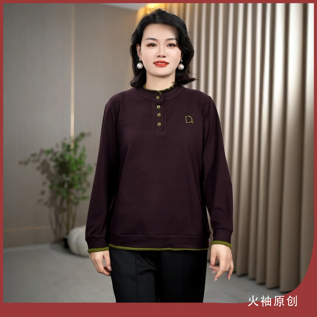 火袖G2500中老年女装时尚软糯上衣女秋冬新款保暖长袖妈妈装小衫