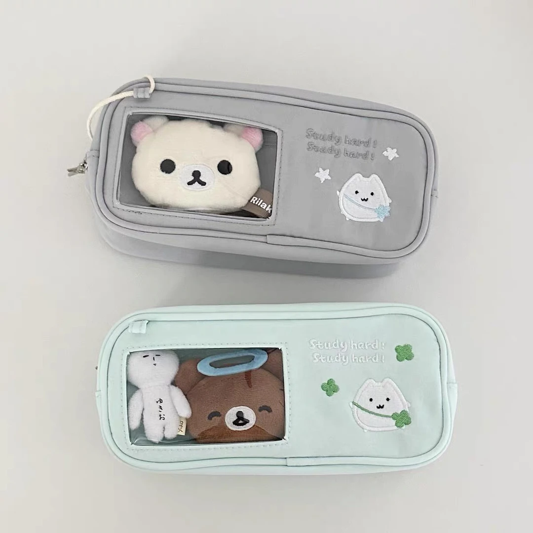 薄荷四叶草猫猫痛包笔袋高颜值多功能可视窗学生文具收纳袋收纳包
