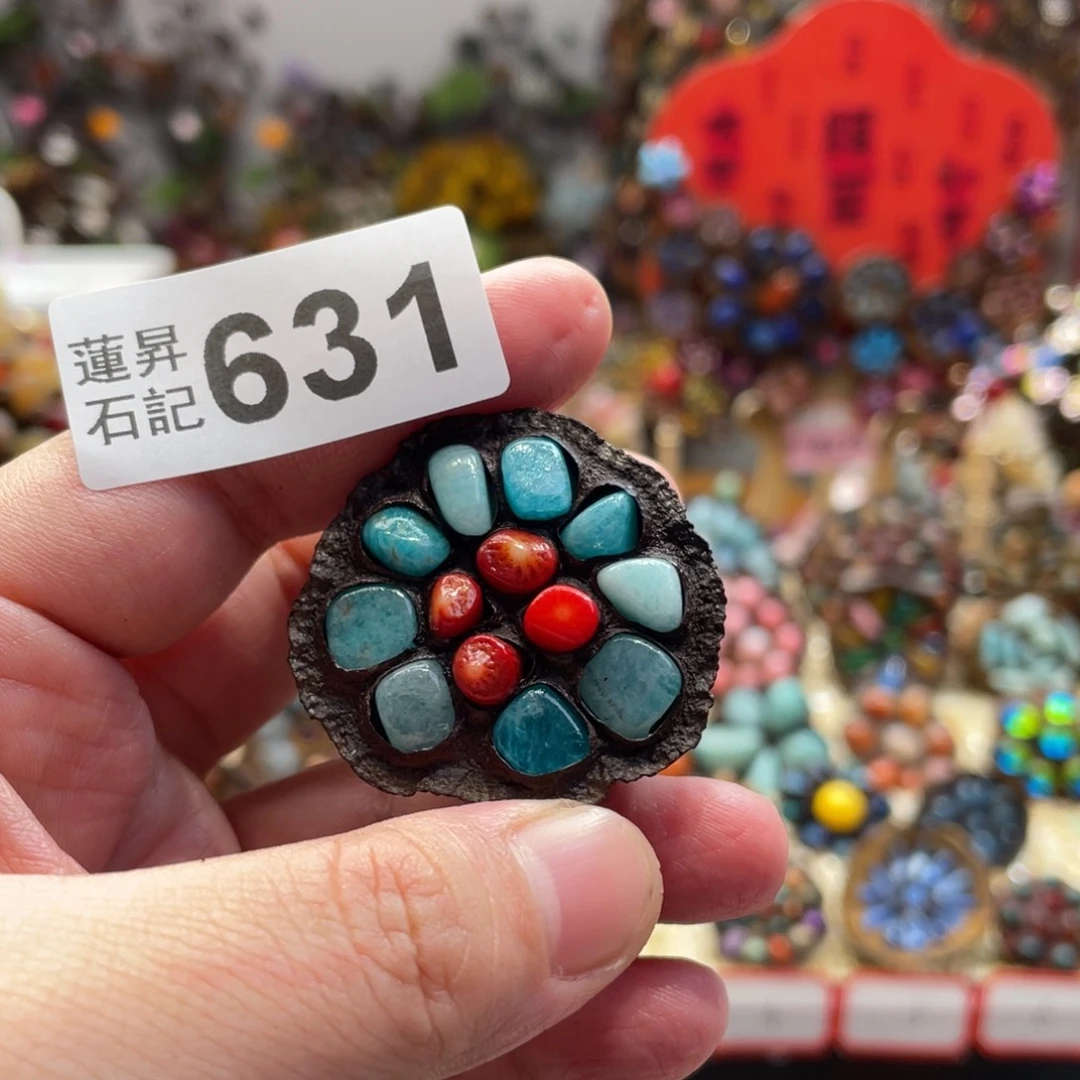 核桃木/黑胡桃（胡桃木）冰*梦631