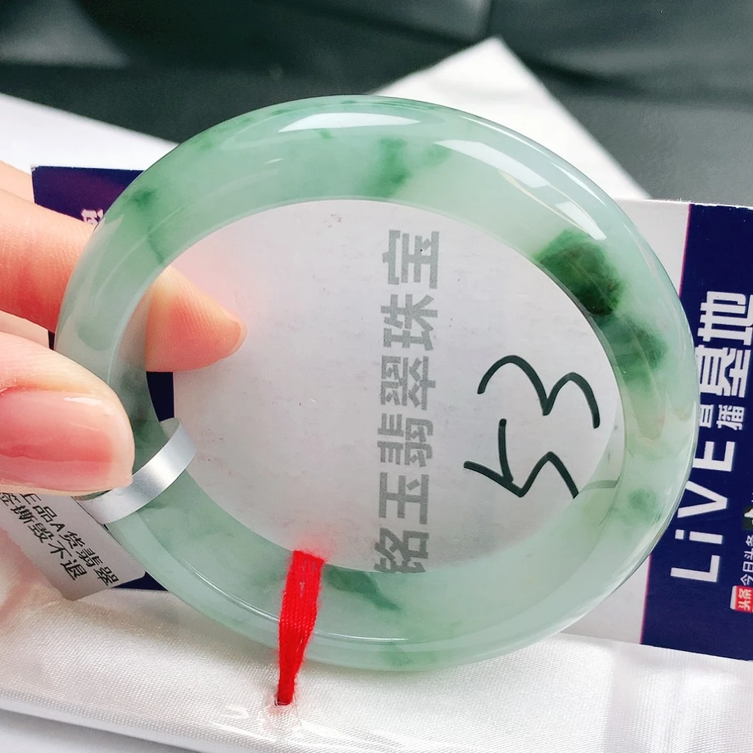 未镶嵌手镯翡翠缅甸天然a货翡翠手镯