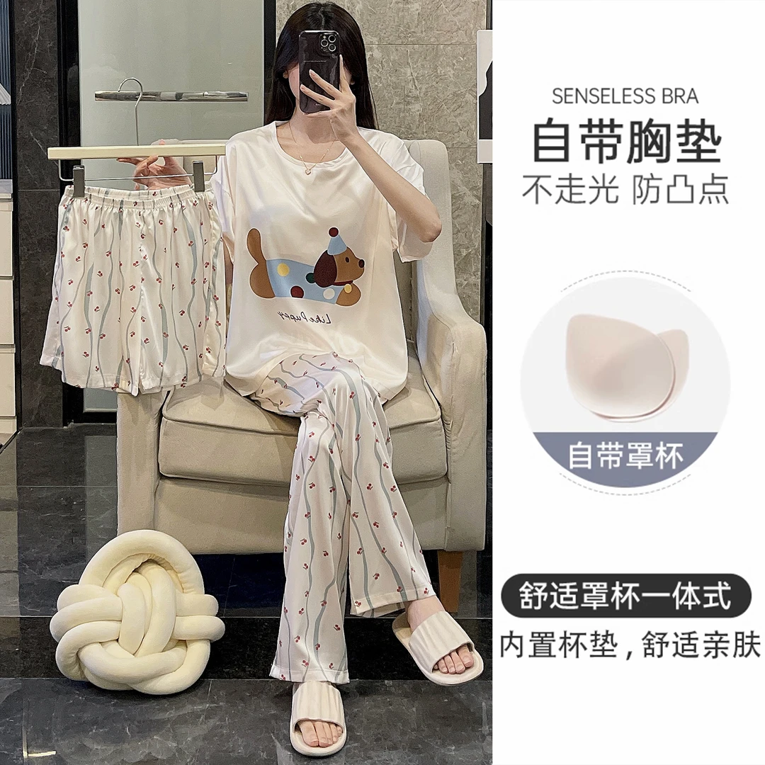 冰丝睡衣女夏季短袖长裤三件套装带胸垫凉感2025新款彩点狗家居服