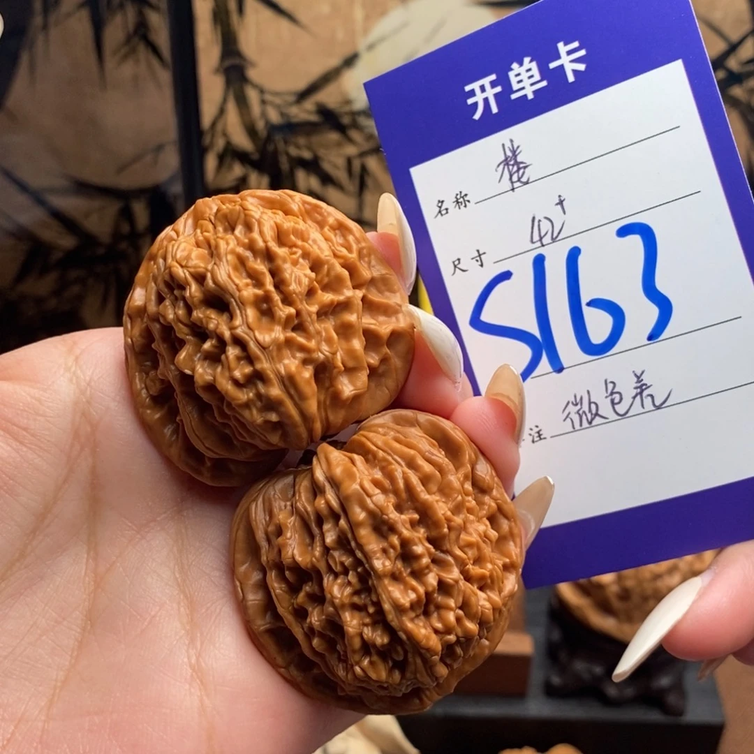 把件文玩核桃楼子42