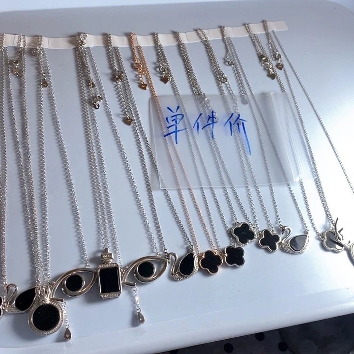 翡翠颈饰未镶嵌墨翠银镶