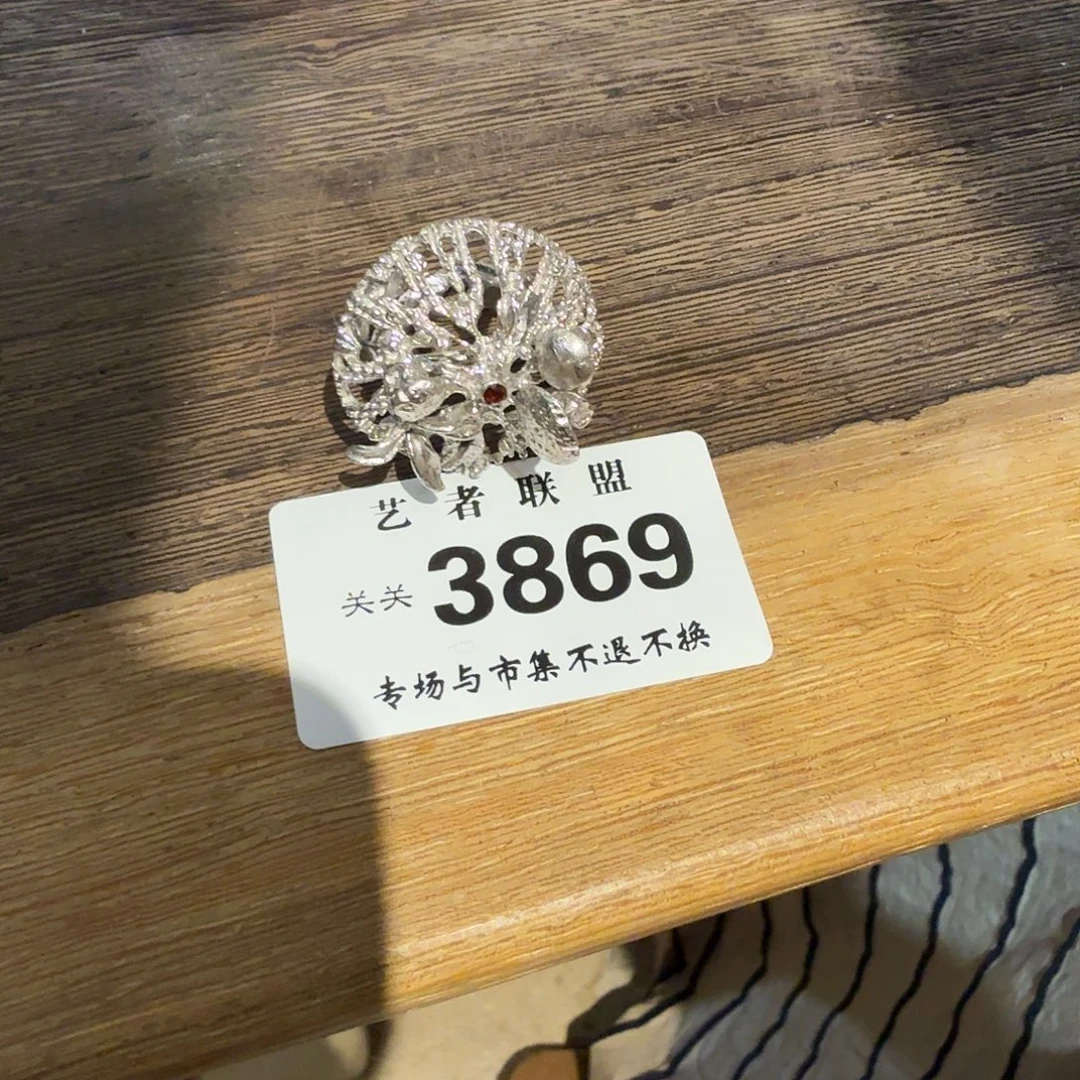 U***.紫砂噜啦啦啦啦啦啦，啦啦啦