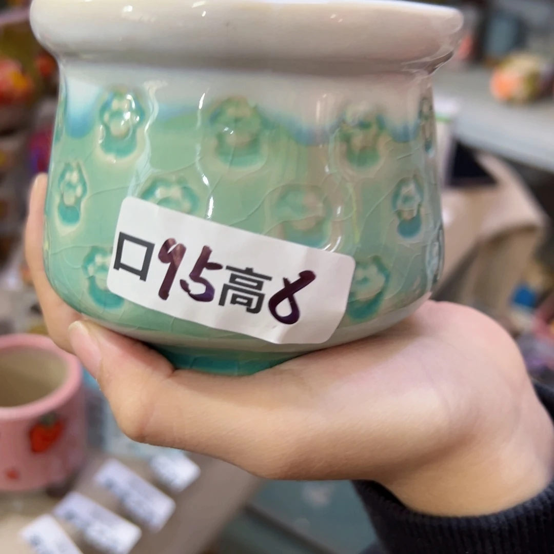 满18.8米发货福利