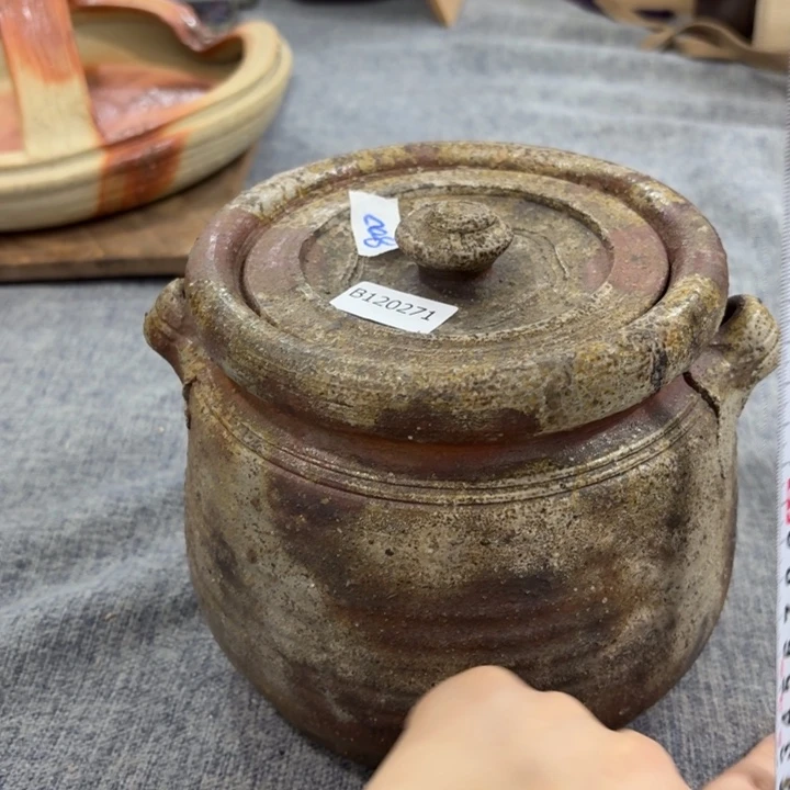 非常美丽漂亮的物品