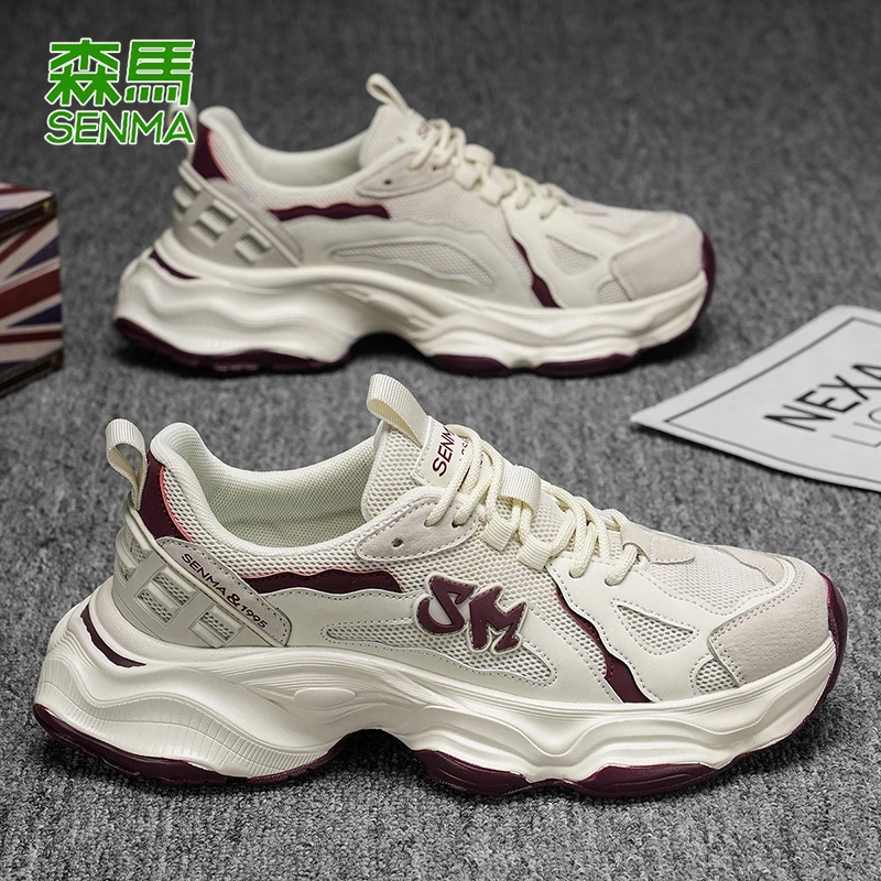 SENMA/森马男鞋2025新款透气百搭潮流休闲鞋厚底情侣老爹运动鞋