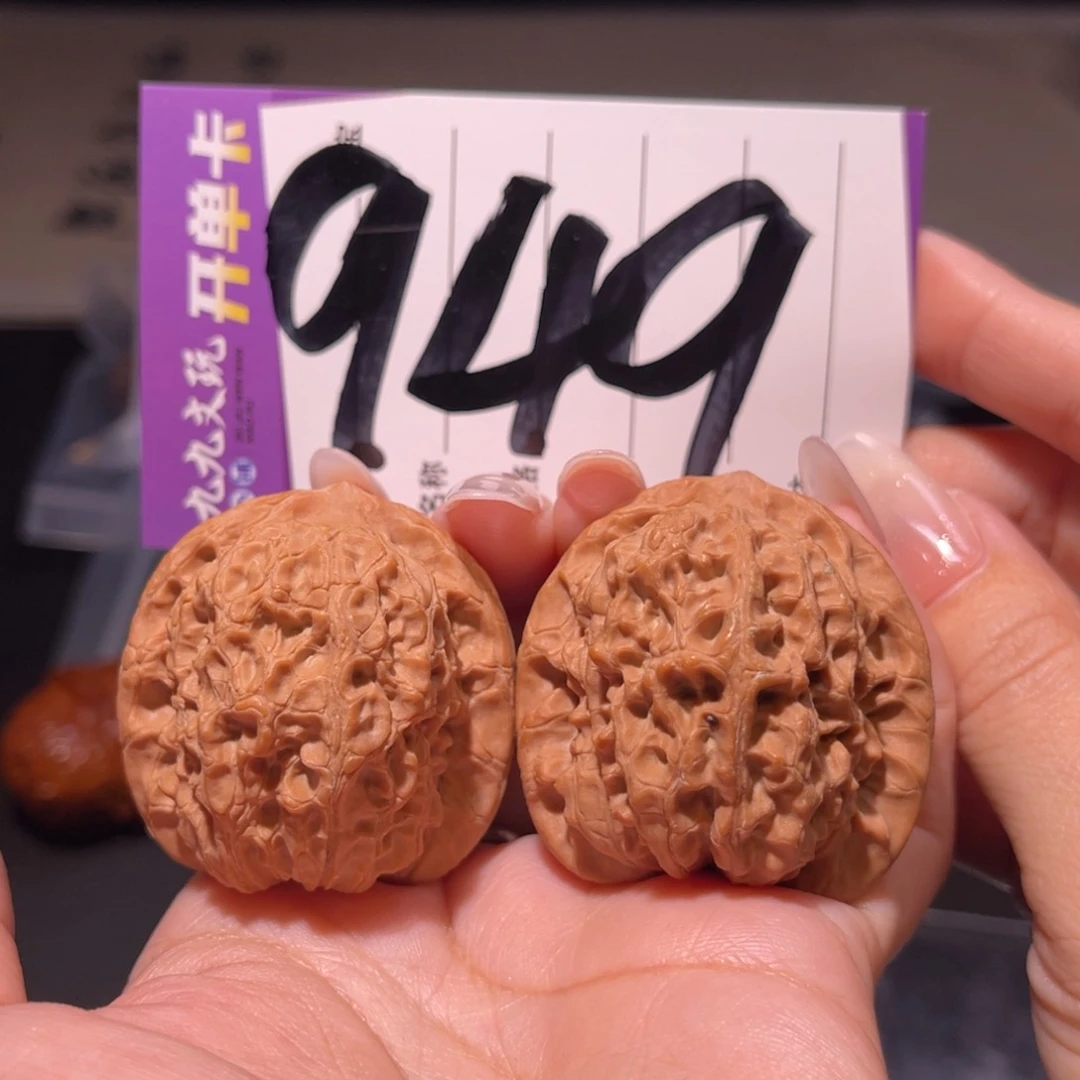 把件文玩核桃40左右a血麒麟