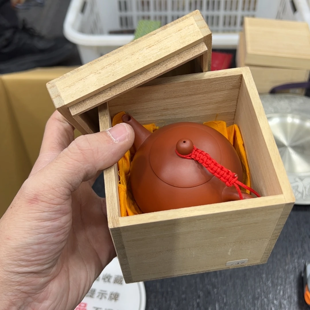 紫砂中古工艺品摆件