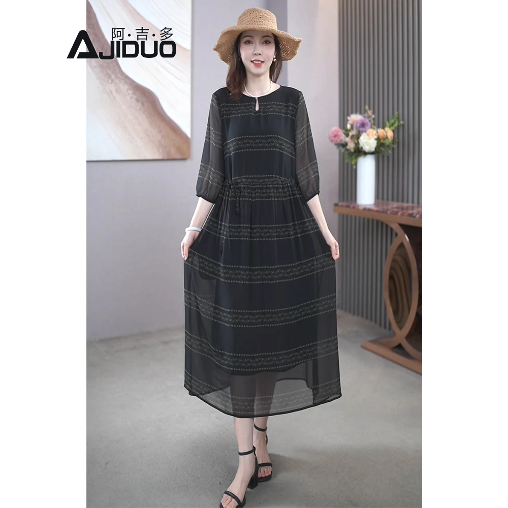 阿吉多A22017七分袖碎花连衣裙女夏季新款妈妈装大码气质优雅裙子