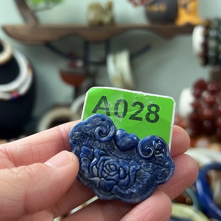 千***裕玛瑙/玉髓未镶嵌颈饰