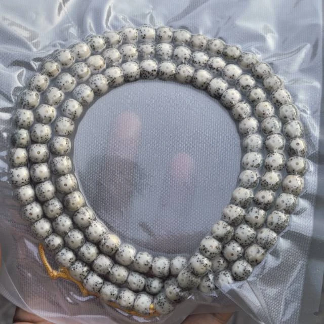 【地主专属】10 G48986-星月菩提（大留白）脖挂-多样性发其一-9mm