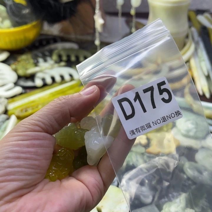 蛇纹石玉发饰合金欣*