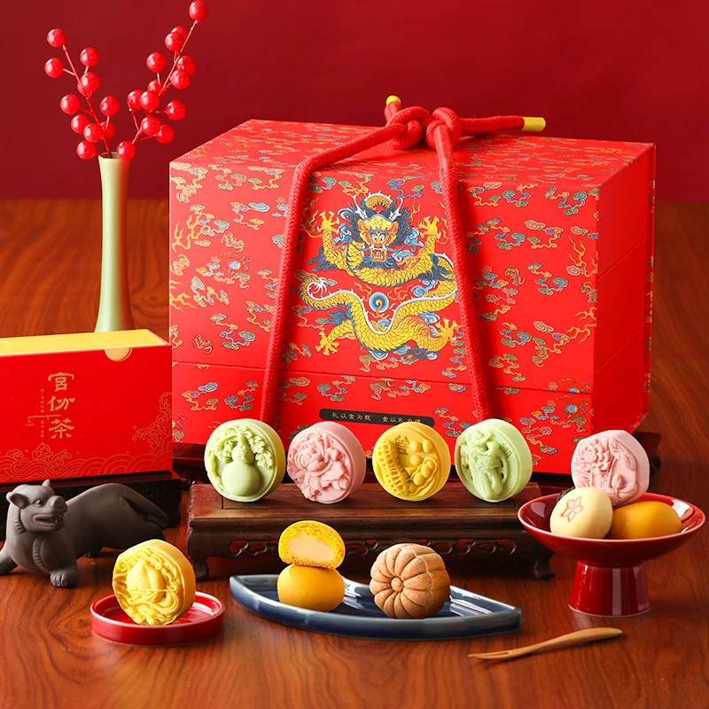 【皇家年礼从】年货糕点礼盒过年送礼高档特产送长辈春节礼品点心