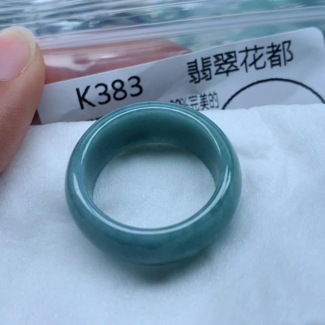 翡翠颈饰未镶嵌手串