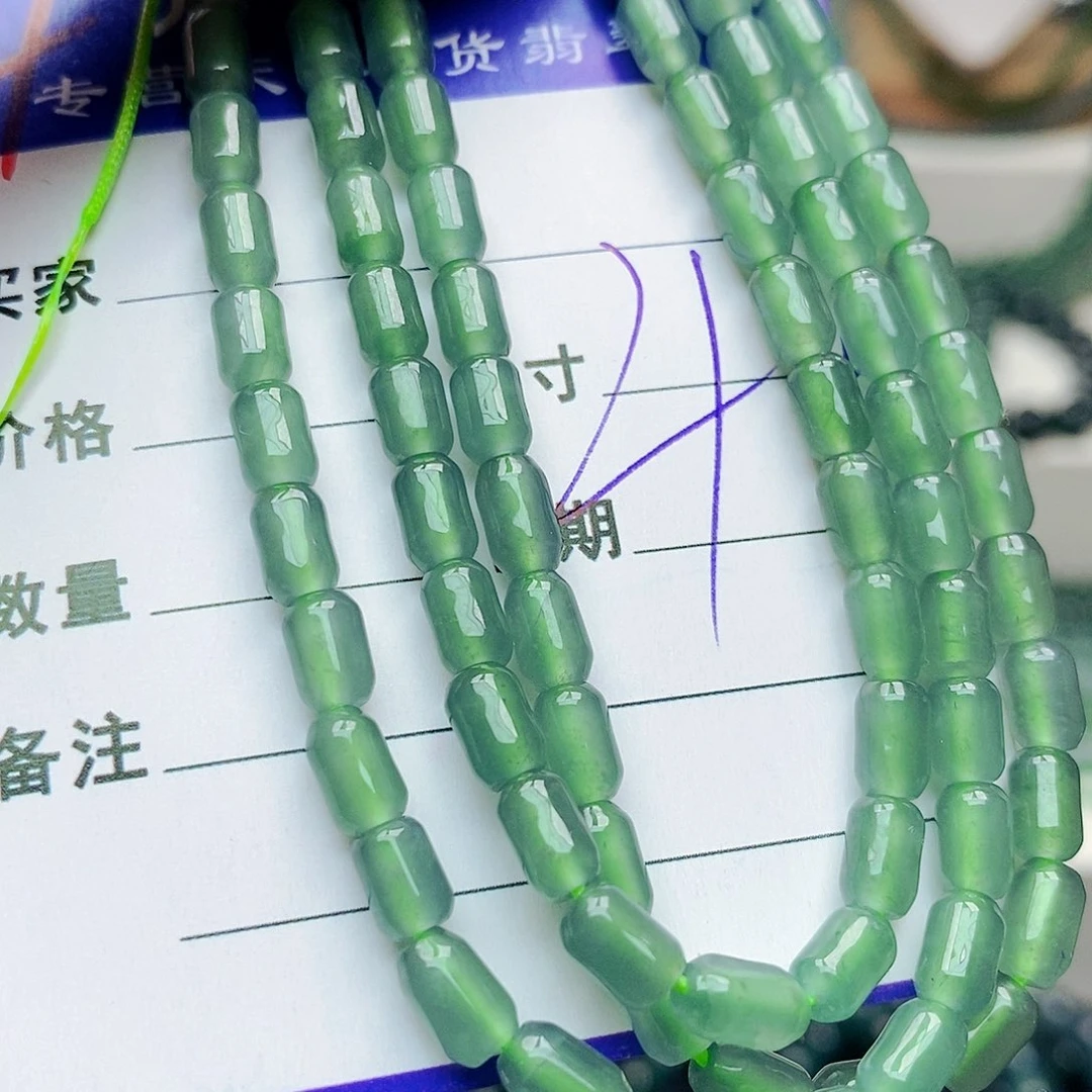 未镶嵌手链翡翠翡翠