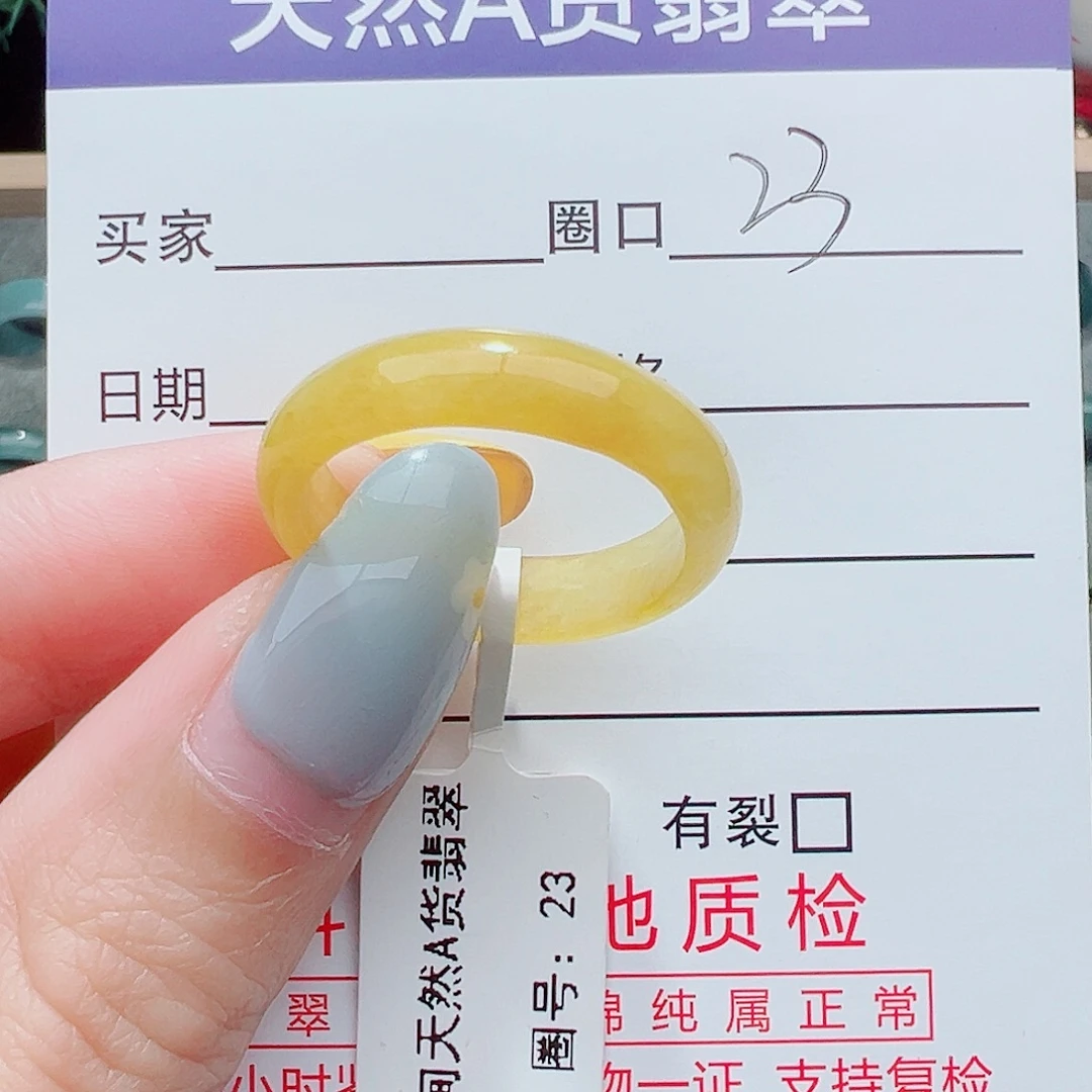 米****未镶嵌戒指翡翠戒指翡翠