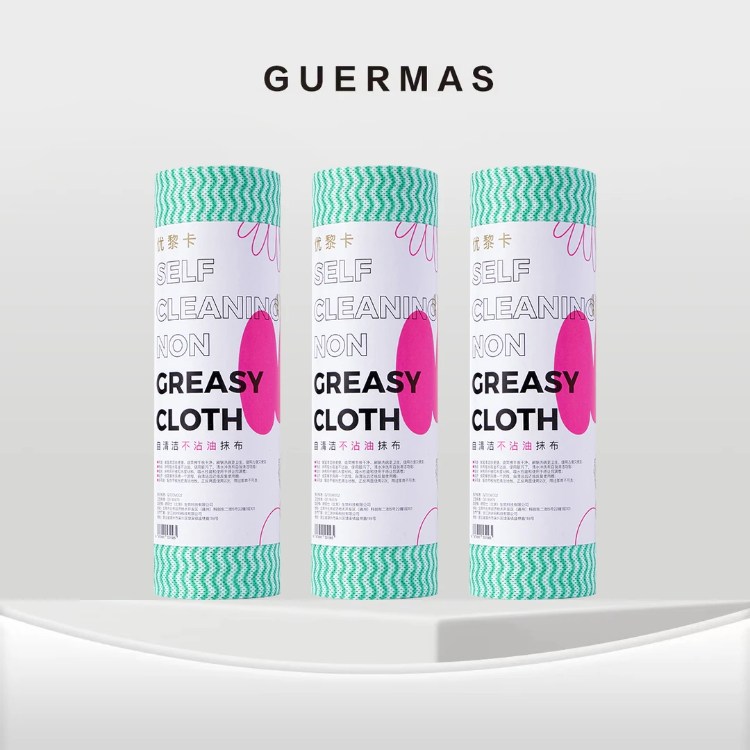 娇玛仕/Guermas  无油抹布（自清洁不沾油抹布）3【送】1（到手共4卷）