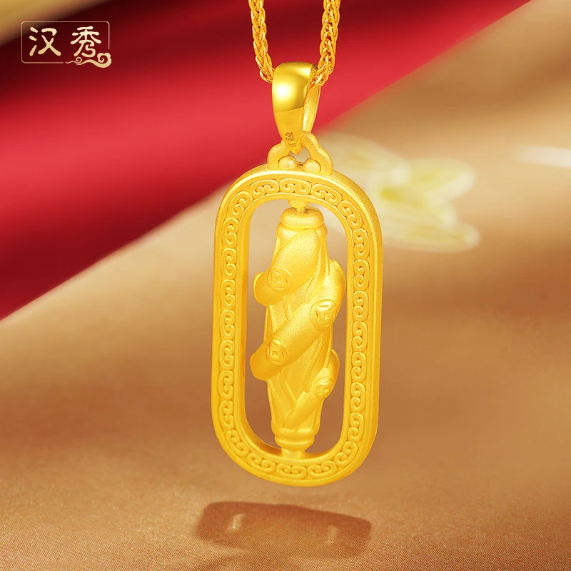 汉秀足金蛇来运转金刚杵吊坠蛇年吊坠生肖蛇本命年黄金吊坠送女友