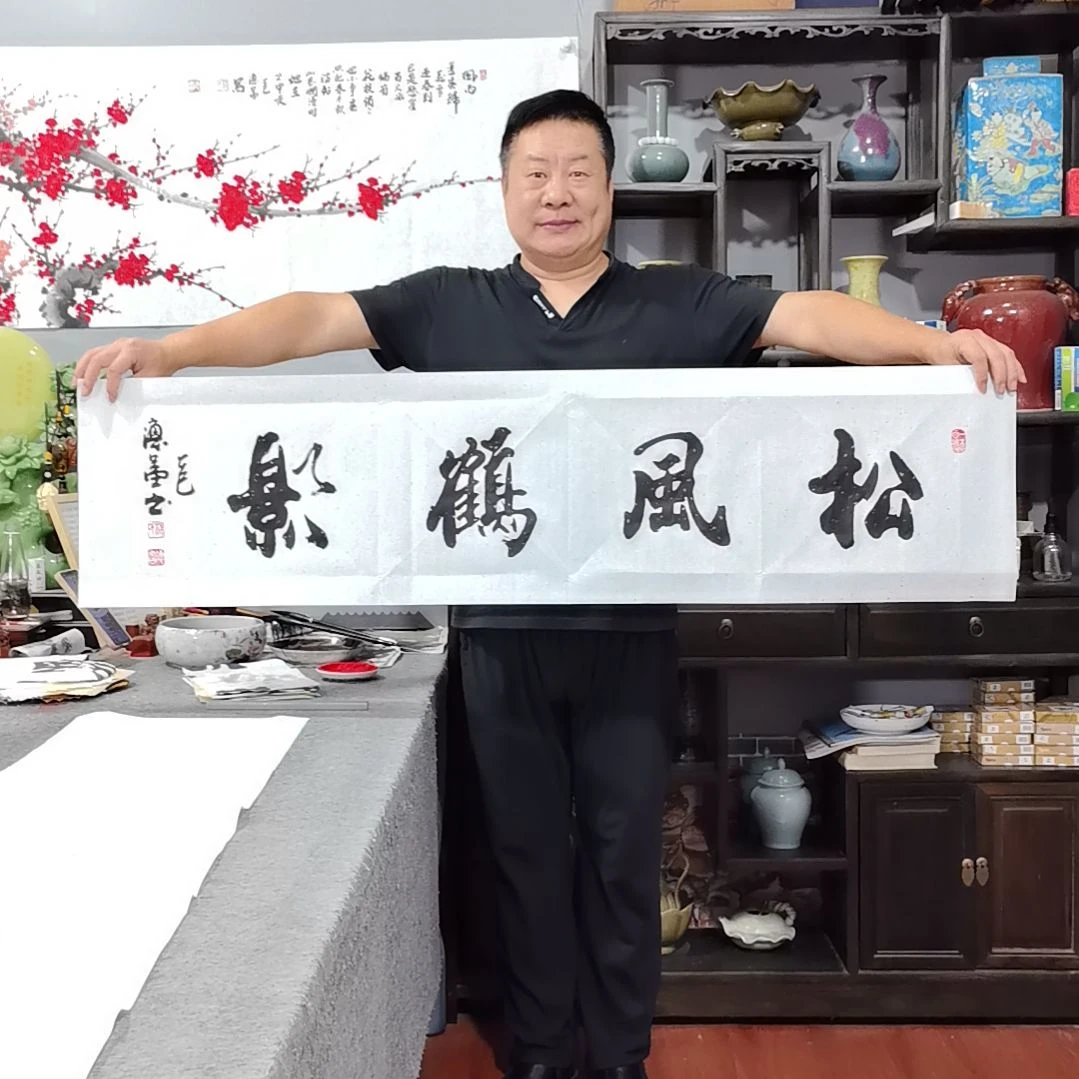 书法杨德富老师书法作品