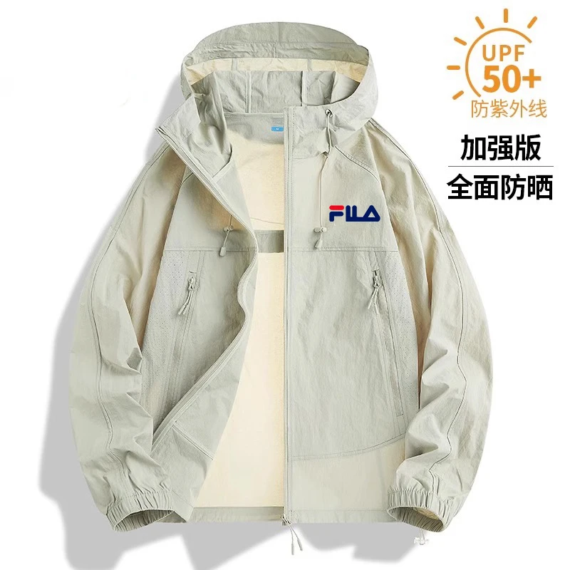 一折专区丨冰丝防晒衣男夏季2025新款防紫外线薄款钓鱼防晒服外套