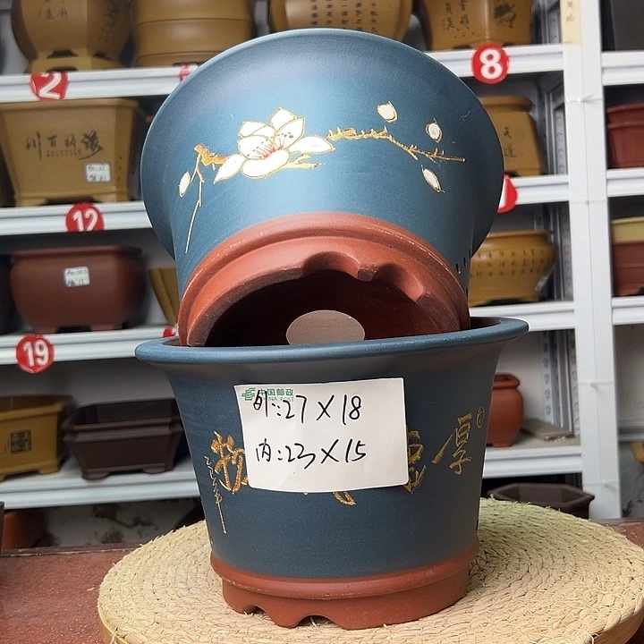 紫砂花盆蛇年大吉