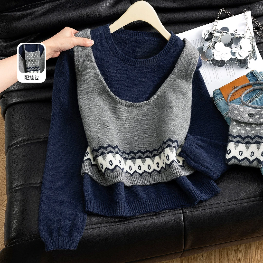 丝柏舍2025冬装新款女装圆领上衣搭背心两件套时尚套装S54P0016N