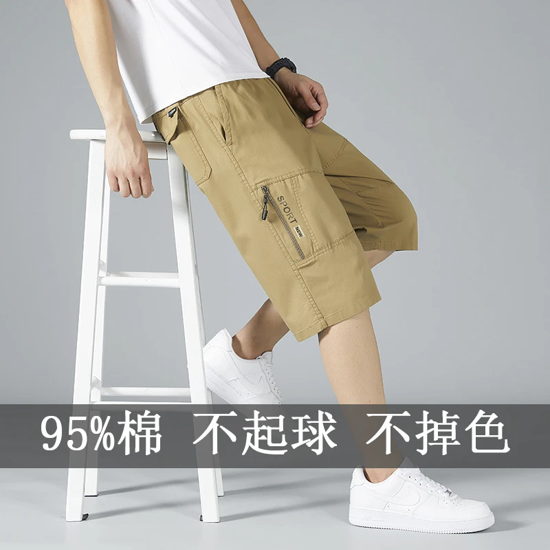 夏季纯棉宽松七分裤男士中年休闲短裤薄款纯色松紧马裤直筒型无弹