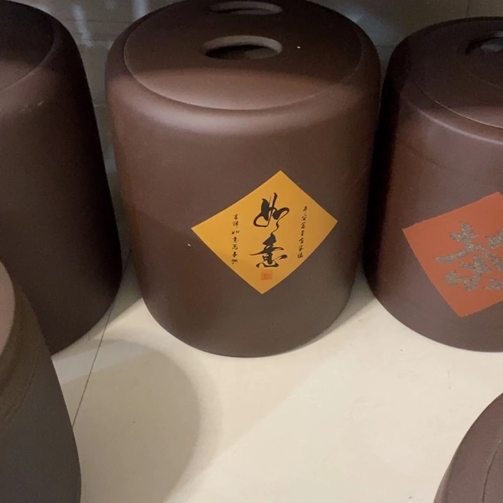 紫砂茶叶罐紫砂茶叶罐