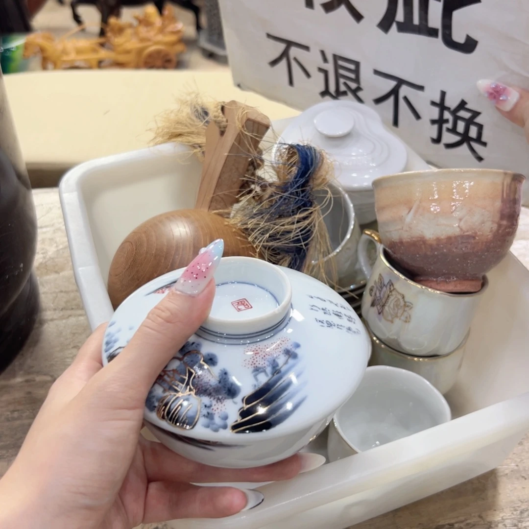 瓷片陶瓷制品及其化学组成