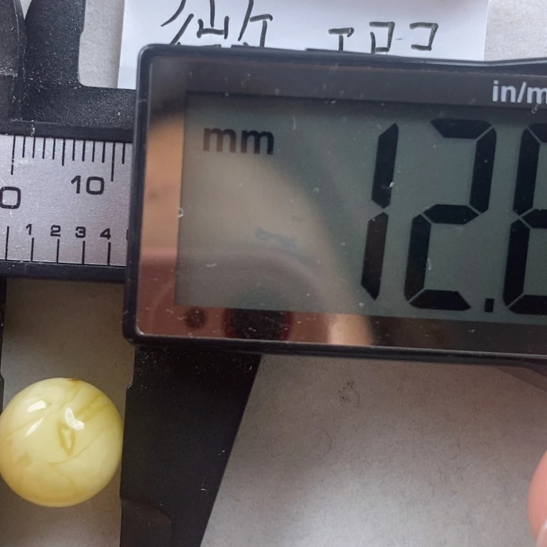 未镶嵌琥珀裸石蜜蜡圆珠瑕