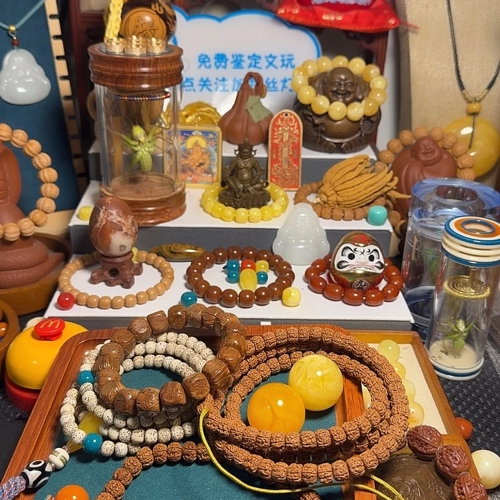 宇***7吊坠猴头核桃金刚