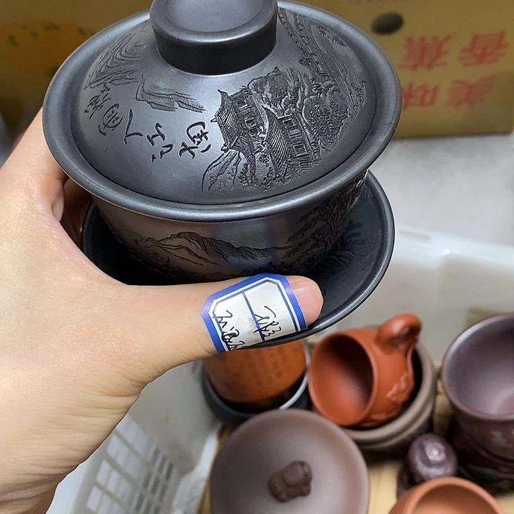 瑕疵不退不换介意勿拍