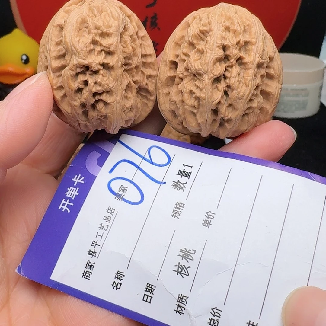 文玩核桃把件你**演39将军膀