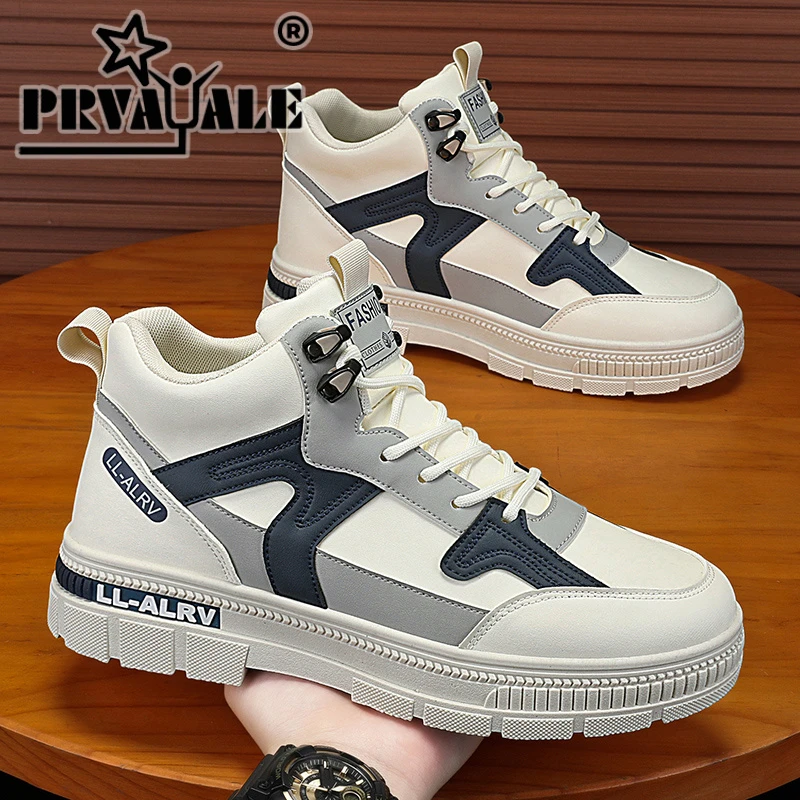 【裴罗尔】男鞋冬季马丁靴潮高帮休闲运动板鞋百搭厚底男士加绒棉鞋