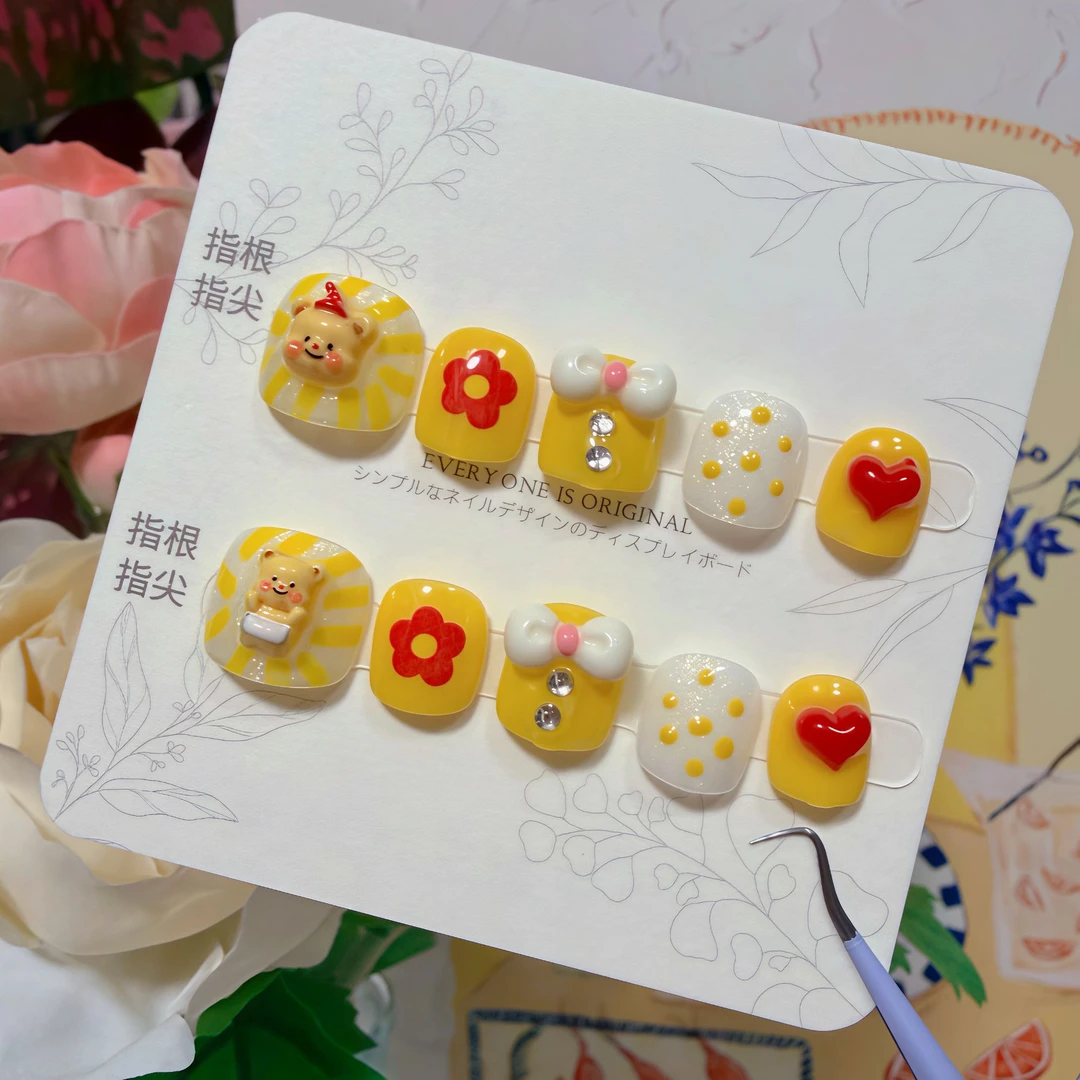 艾瑞可纯手工穿戴甲红色小朋友3到13岁可戴可爱黄油美甲小熊爆款