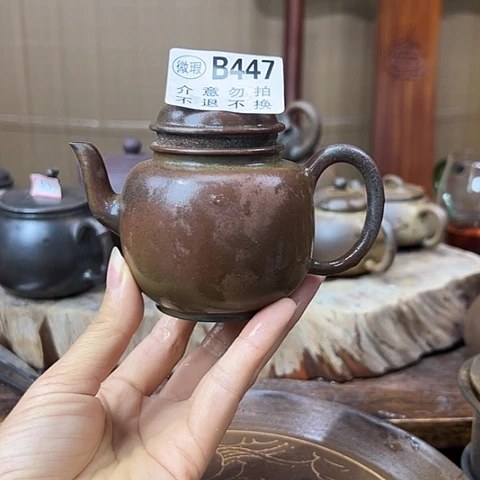 斌***戬谷龙窑坭兴陶柴烧447