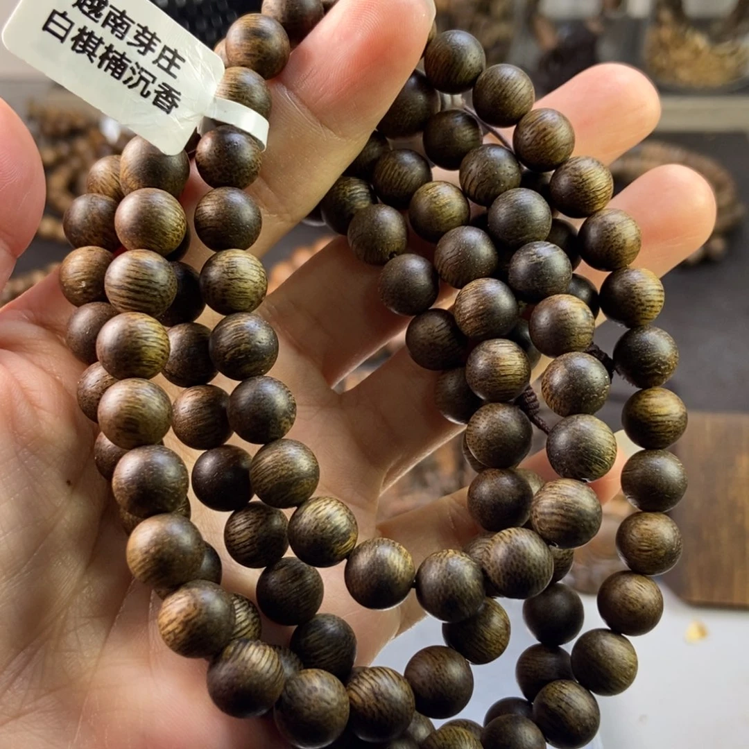 沉香手串?****院越南芽庄白
