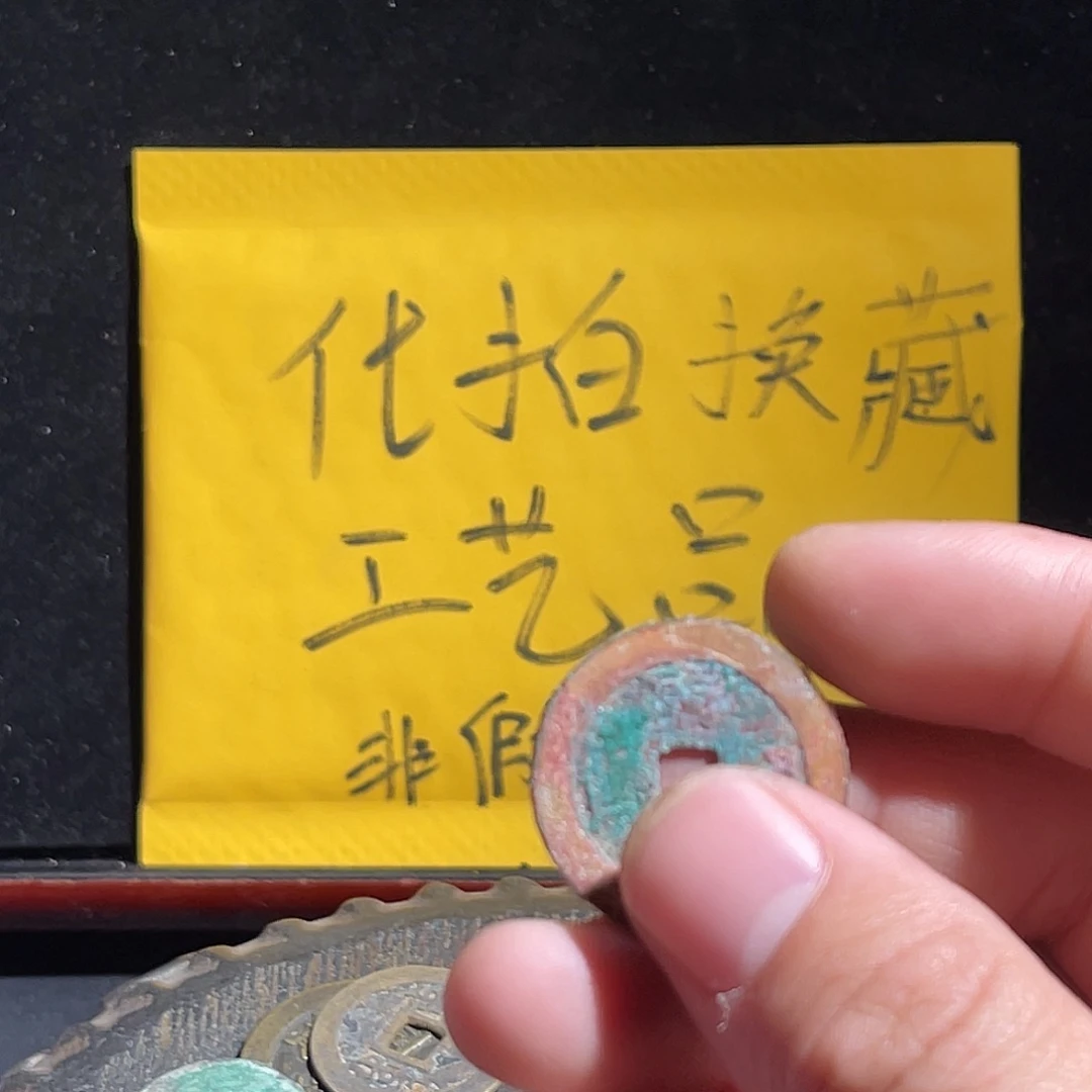 银S925定制版康熙5.7口