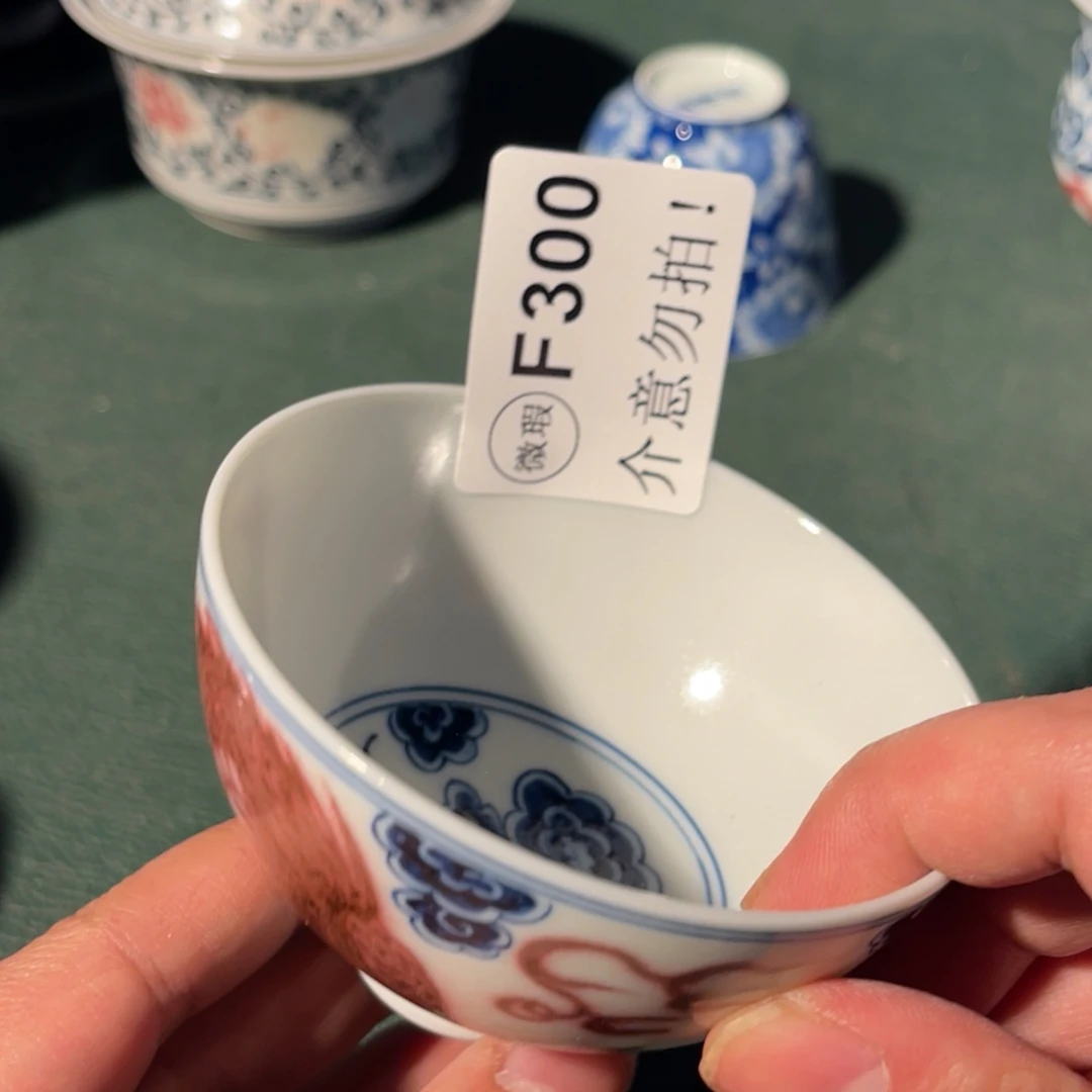 300 半月陶瓷半月陶瓷