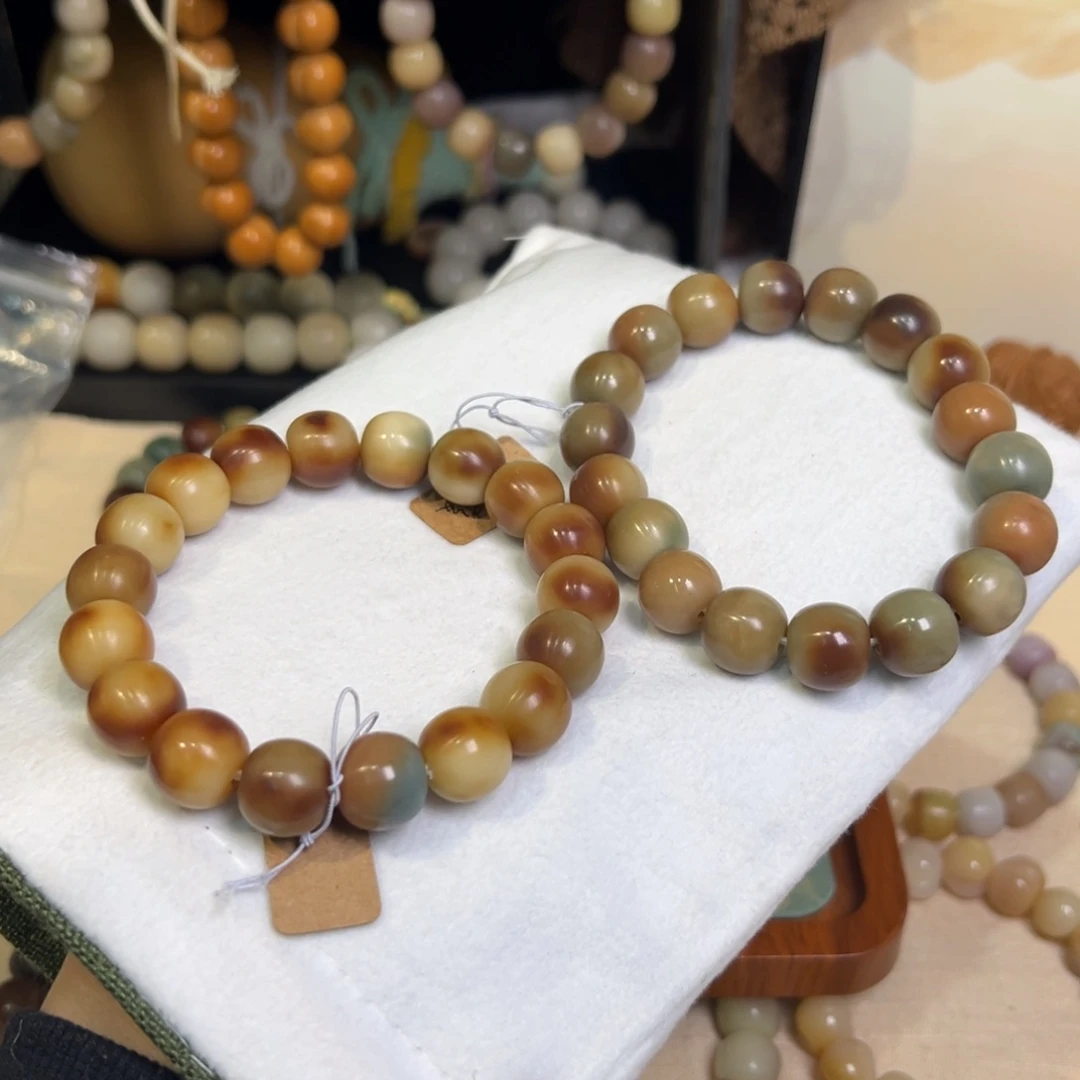 吊坠菩提根/象牙果三花苹果卡14微瑕