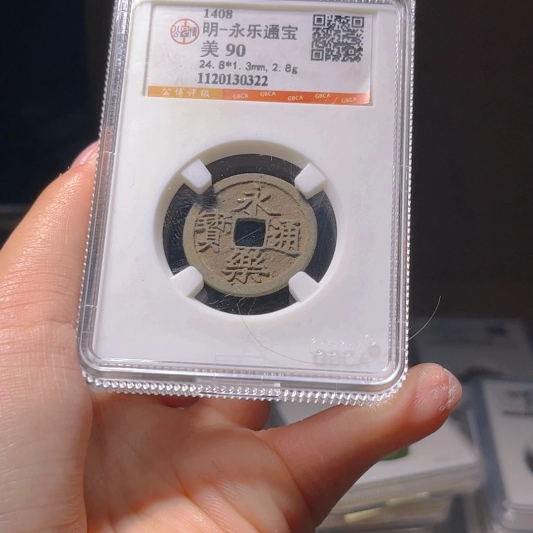 金属Lx如图所示一个0322